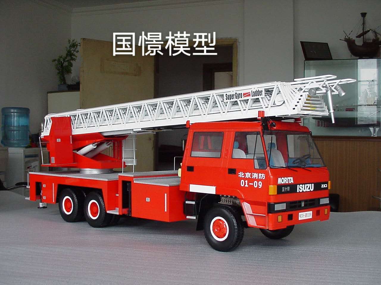 吉木萨尔县车辆模型
