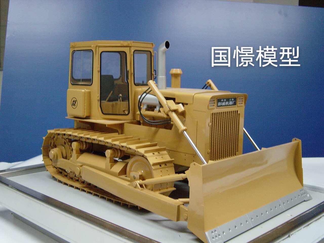 吉木萨尔县车辆模型