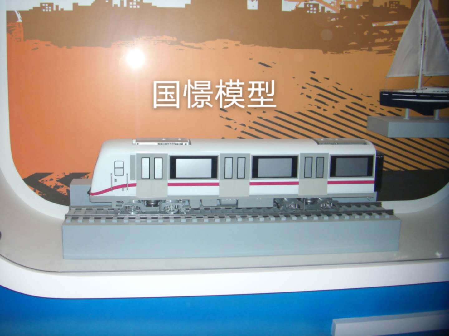 吉木萨尔县车辆模型