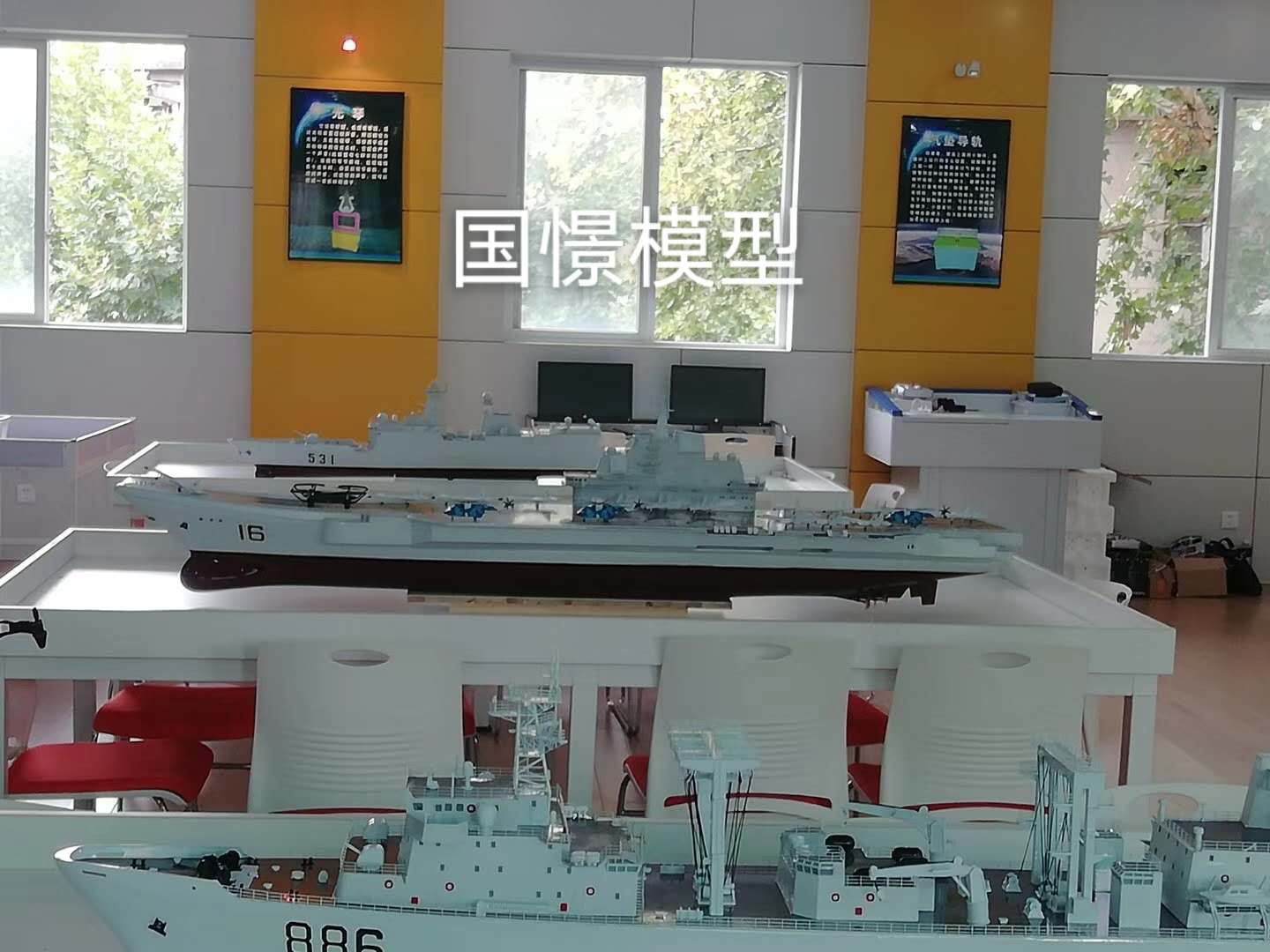 吉木萨尔县船舶模型
