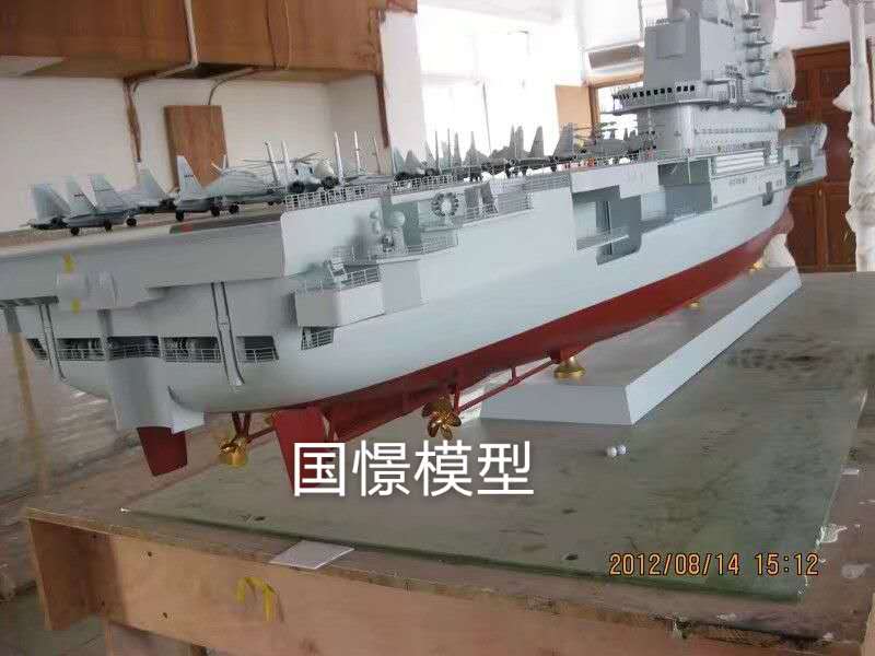 吉木萨尔县船舶模型