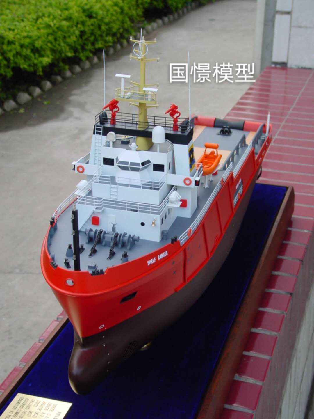 吉木萨尔县船舶模型