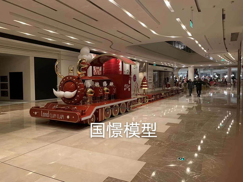 吉木萨尔县大型仿真模型道具