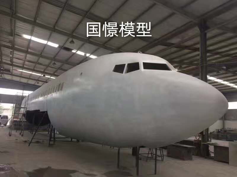 吉木萨尔县大型仿真模型道具