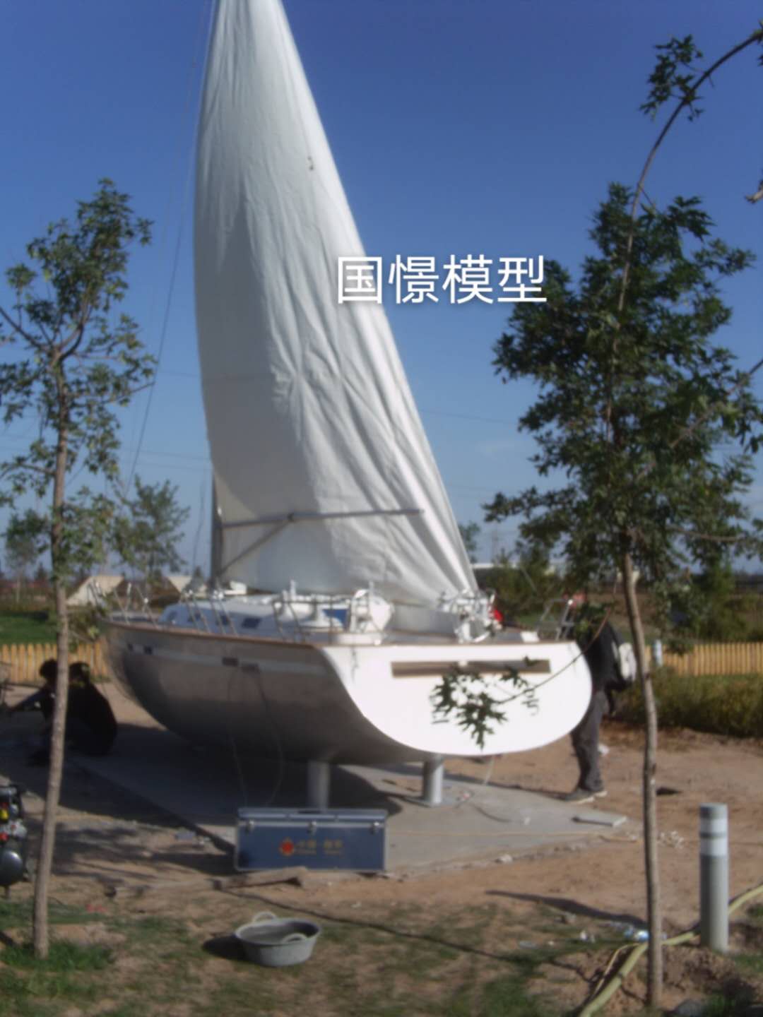 吉木萨尔县大型仿真模型道具