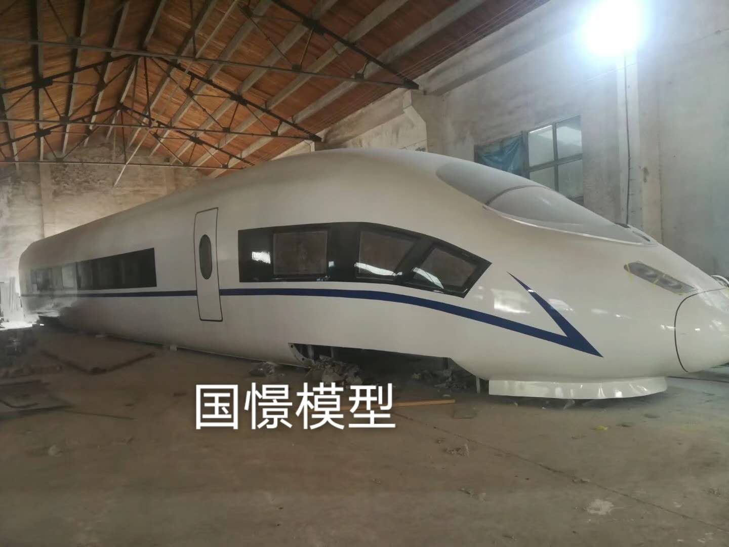 吉木萨尔县大型仿真模型道具