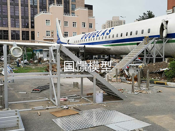 吉木萨尔县大型仿真模型道具
