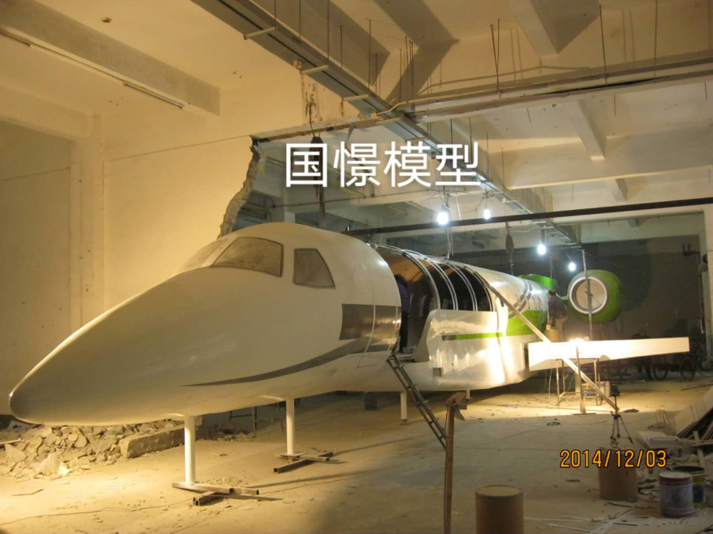 吉木萨尔县大型仿真模型道具