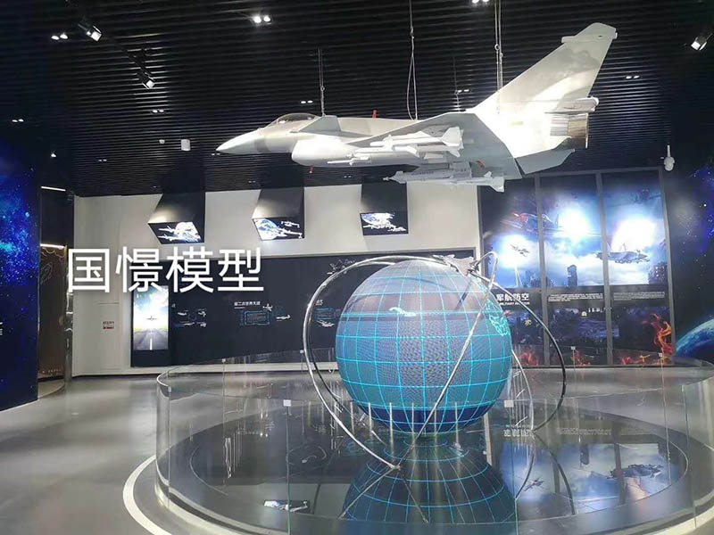 吉木萨尔县飞机模型
