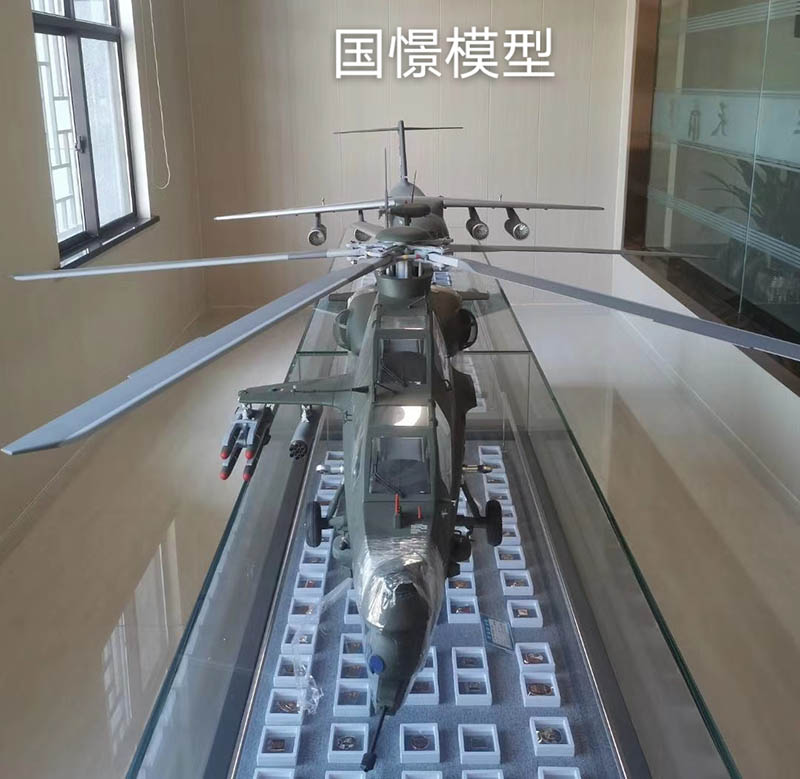 吉木萨尔县飞机模型