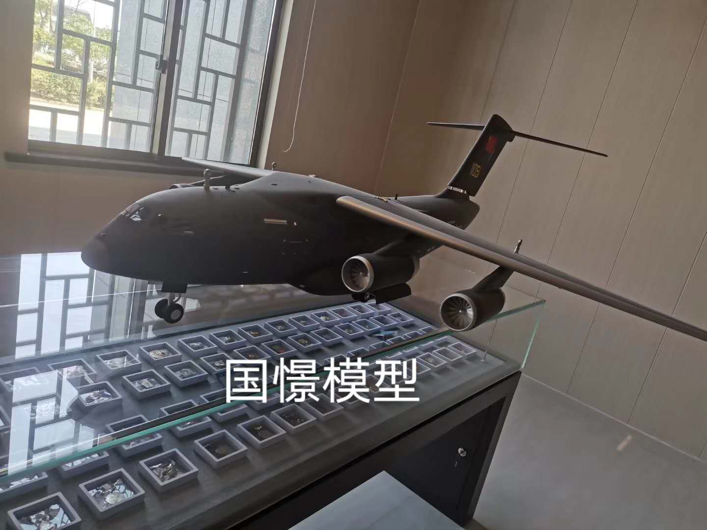 吉木萨尔县飞机模型