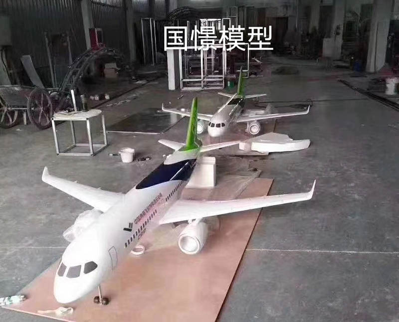 吉木萨尔县飞机模型