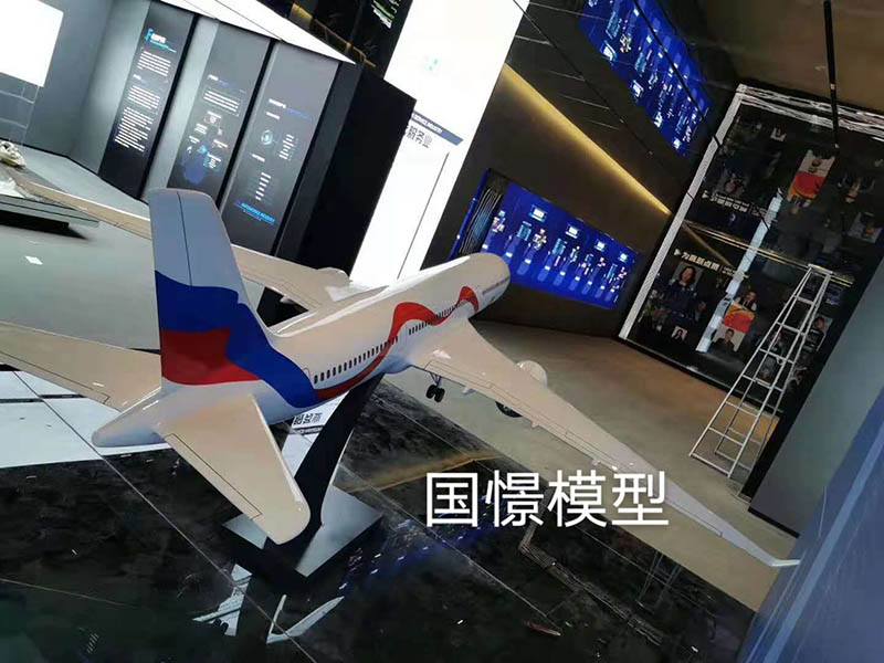 吉木萨尔县飞机模型