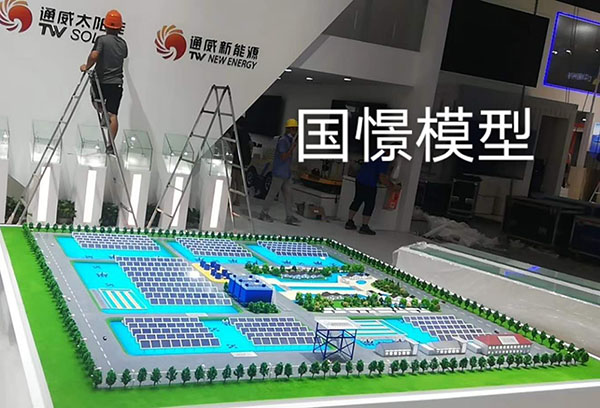 吉木萨尔县工业模型