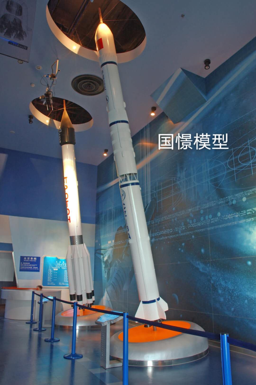 吉木萨尔县航天模型