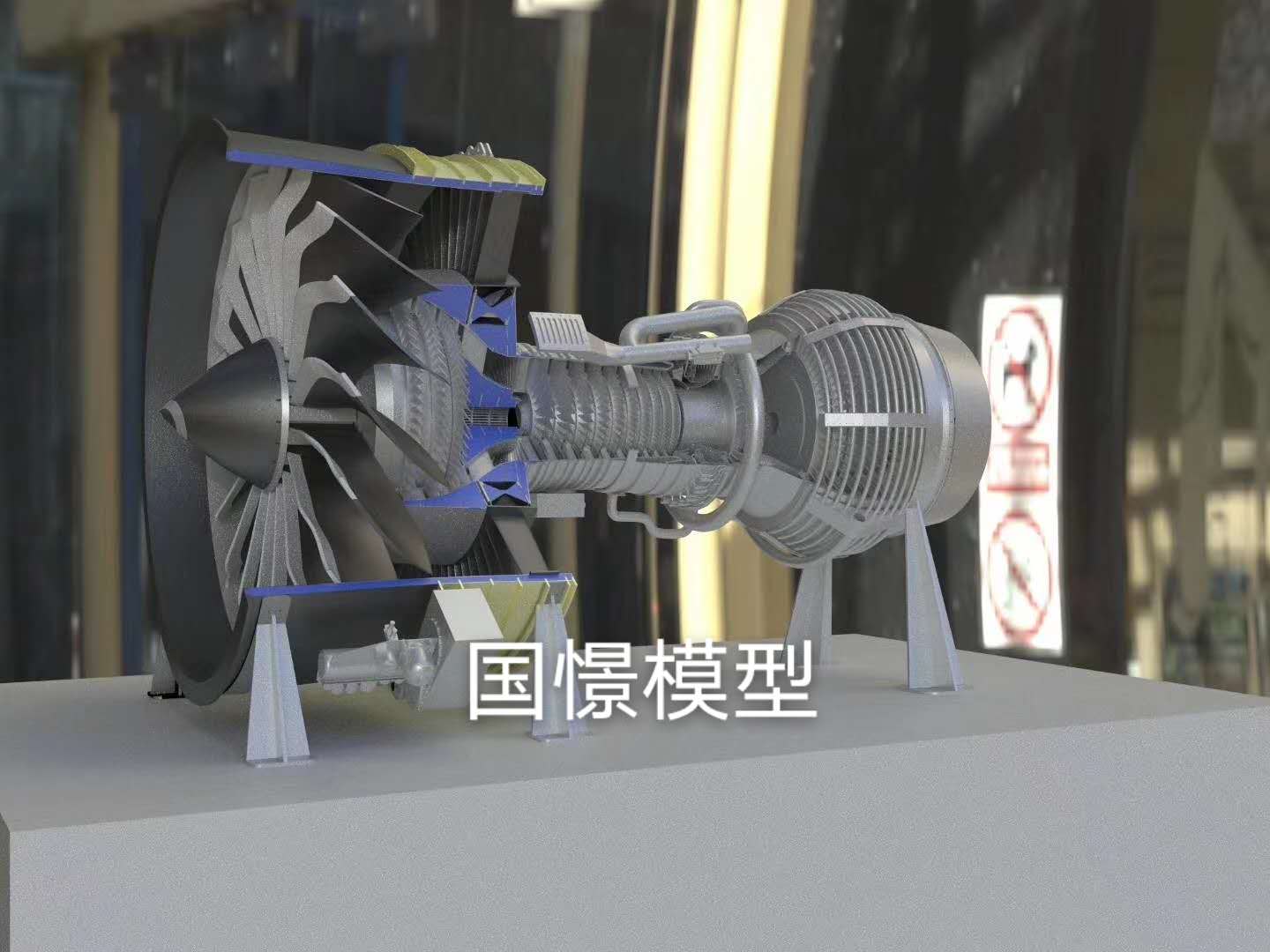 吉木萨尔县机械模型