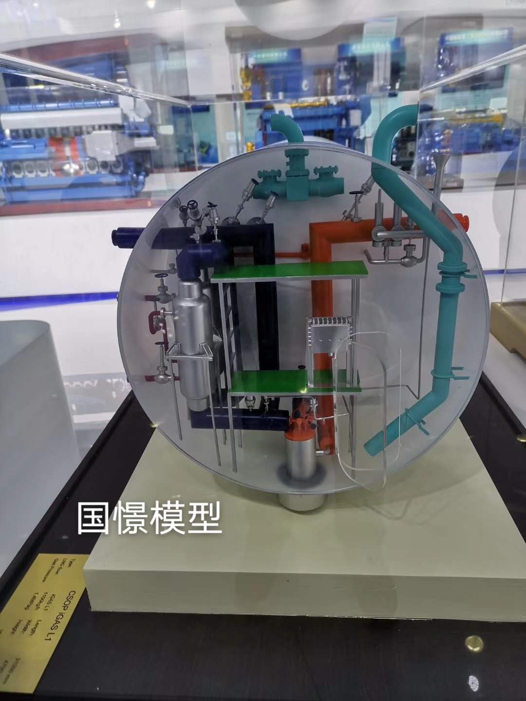吉木萨尔县机械模型