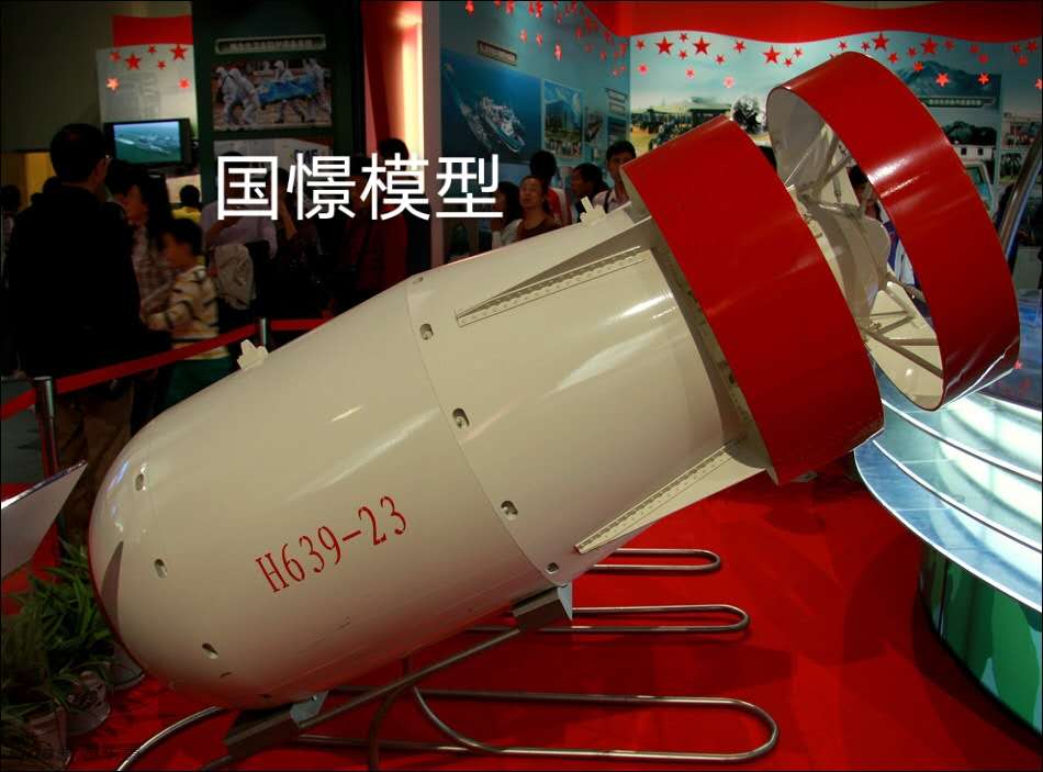 吉木萨尔县军事模型