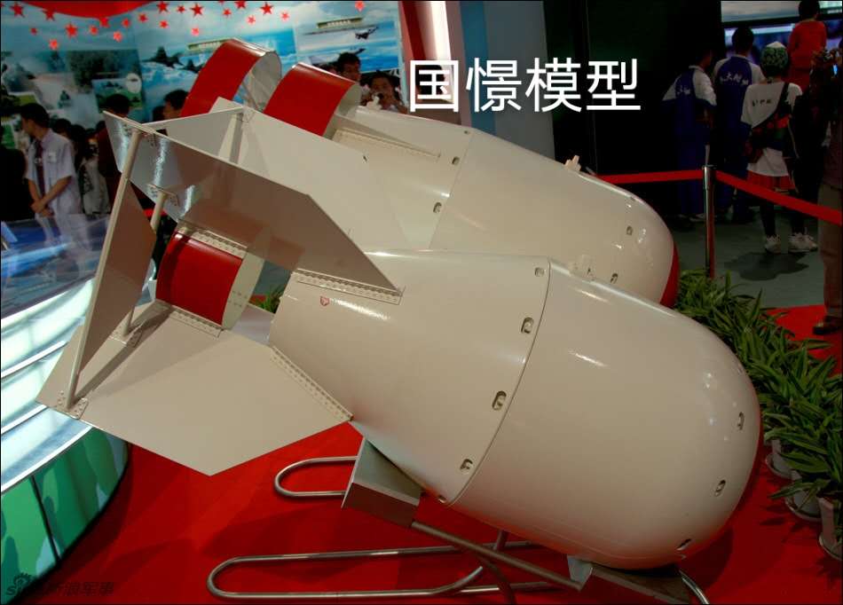 吉木萨尔县军事模型
