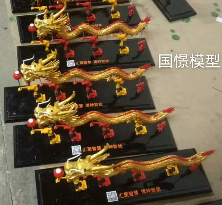 吉木萨尔县礼品模型