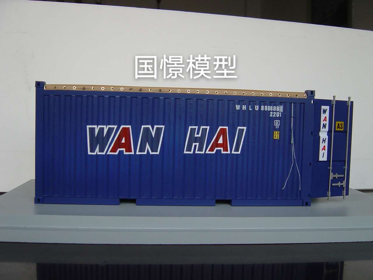 吉木萨尔县礼品模型
