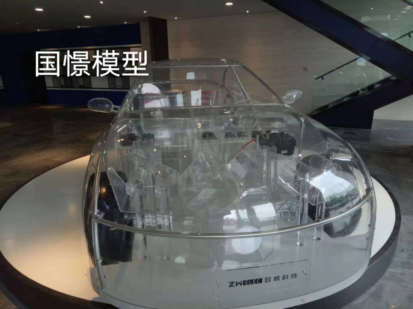 吉木萨尔县透明车模型