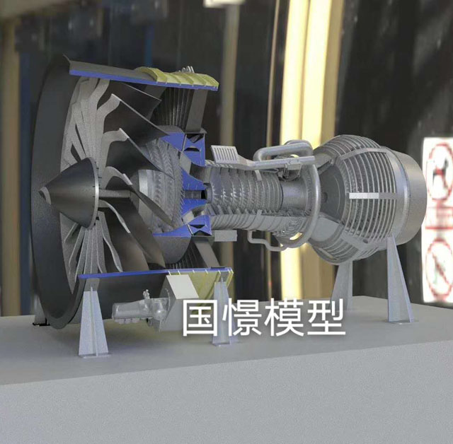 吉木萨尔县发动机模型