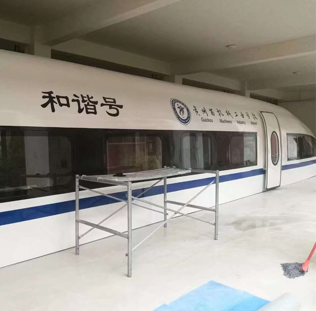 吉木萨尔县高铁模型