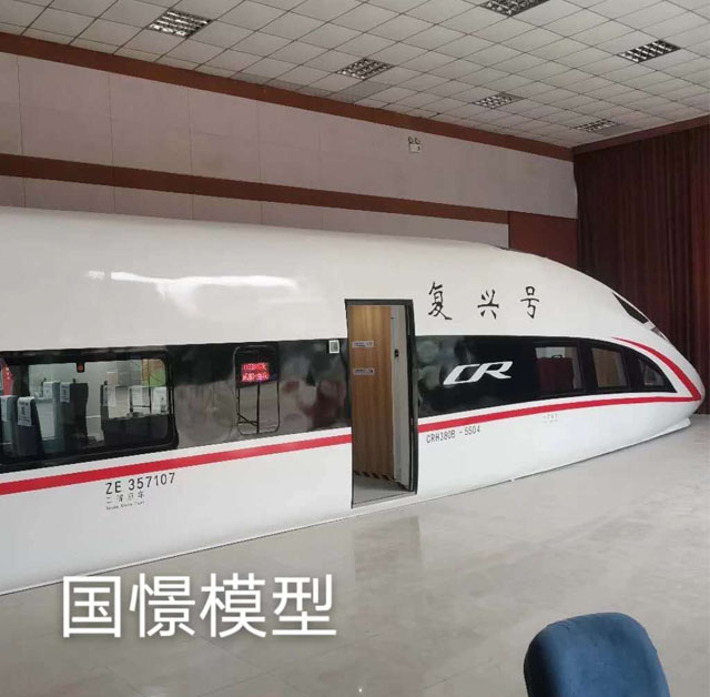 吉木萨尔县高铁模型