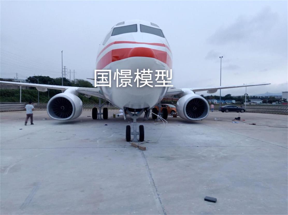 吉木萨尔县飞机模拟仓