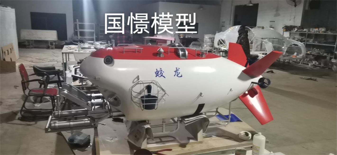 吉木萨尔县船舶模型