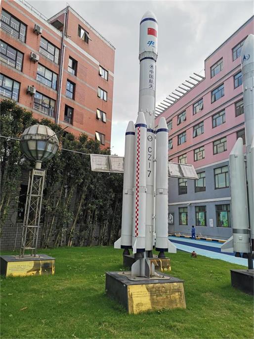 吉木萨尔县航天航空模型